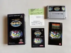 シュウ様 リクエスト 2点 まとめ商品