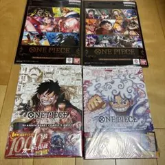 【新品】プレミアムカードコレクション vol.2 vol.3 コンプリートガイド