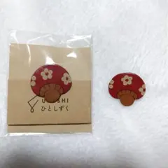 Item thumbnail for item d912ad35-d0da-4214-ac7b-c3a9adb4668d