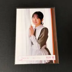 りおる　発送ゆっくりめ様 リクエスト 2点 まとめ商品