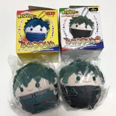 ヒロアカ ふわコロりん 緑谷出久 2種セット