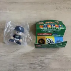 パワプロくん ならぶんです セ・リーグ ビジターver ヤクルト