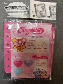 【即購入可】エンジェルブルー プロフィール帳風ポーチ B ガチャガチャ