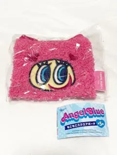エンジェルブルー ナカムラくん もこもこスクエアポーチ　ピンク