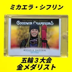 ミカエラ・シフリン　アルペン　スキー　オリンピック　トレーディングカード