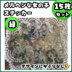 Item thumbnail for item f5886dbb-4536-4e3e-839b-23e98a18b3fb