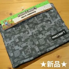 ★新品★マインクラフト【マイクラ】ネックウォーマー マフラー