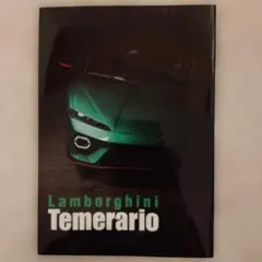 Lamborghini Temerario テメラリオ　カタログのサムネイル