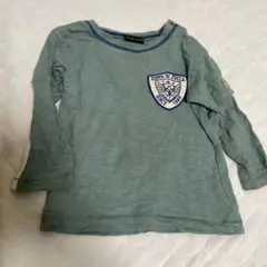 Item thumbnail for item 819f86aa-ecf3-4c7a-849c-096f590924b3