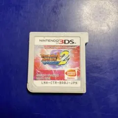 Item thumbnail for item 928ff150-7562-484d-9748-0e7e46a15273