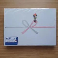 アラレ。様 リクエスト 2点 まとめ商品