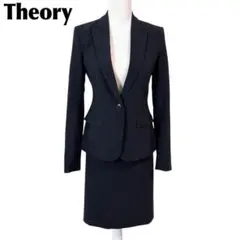 【美品】theory 春夏スカートスーツセットアップ ワンボタン 0 ブラックのサムネイル