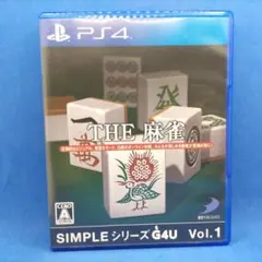 Item thumbnail for item 193743b9-6729-4473-8135-9300ff8c3c3c