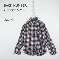 【バックナンバー】長袖シャツ ネルシャツ チェック柄 カジュアル 春秋冬
