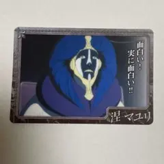 Item thumbnail for item 216361e1-6134-41c5-a42e-3333a7b32c63