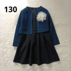 CHOPIN　キャサリンコテージ　フォーマルセット　セレモニー　女の子　130