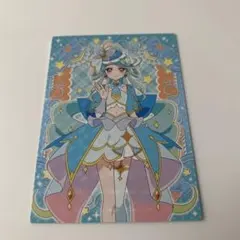 名探偵プリキュア キュアエクレール キラキラトレーニングコレクション カード