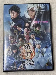ミ*ス様 DVD 新八犬伝(NHK 人形劇) & 里見八犬伝(角川) セット - メルカリ