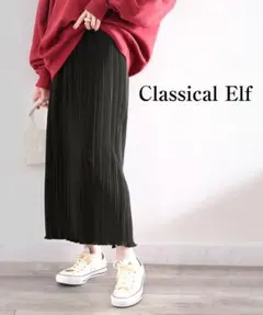 classicalelf　美品　きらり揺らめく。メロープリーツタイトスカート