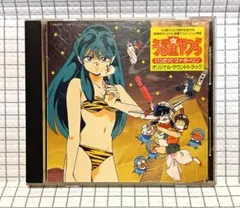 DVD 劇場版 うる星やつら いつだって・マイ・ダーリン - メルカリ