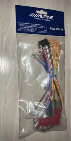 新品未使用品 アルパイン 電源コード KCE-GPH16のサムネイル