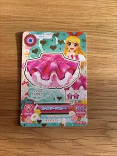 【アイカツ】ピンクステージスカート