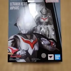 ウルトラマンネクサス アンファンス 京本コレクション ビッグ