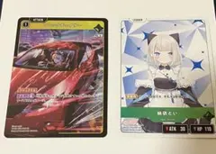 ブロークン・ネオンライツ　トレーディングカードセット
