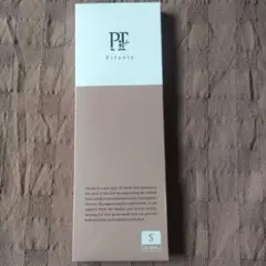 ますみん様 リクエスト 2点 まとめ商品