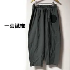 一宮繊維 ★ サルエルパンツ サーカスパンツ ドット