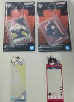 1079 ホロライブ 이치방쿠지 アクリルチャーム ブックマークセット