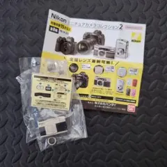 2026年最新】nikon 35tiの人気アイテム - メルカリ