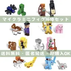 即購入OK‼︎リトルガーデン様 リクエスト 2点 まとめ商品