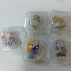 新品未使用）シルバニア どきどきコレクション ミルキーウェイ5体セット