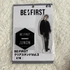 BE:FIRST アクスタ JUNON セガプライズ