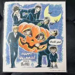 Item thumbnail for item 817bca04-d22c-483d-b045-80f2fdf4a9de