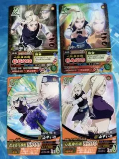 山中いの　4枚　データカードダス