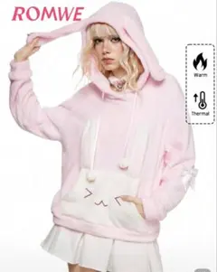 Item thumbnail for item 1774fc97-7dcb-414d-aeaf-1cf538ad8e73