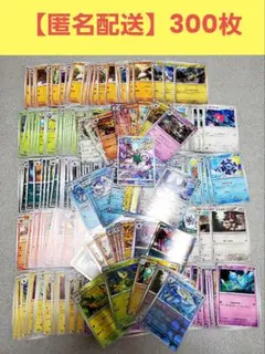 夏休みセール ポケカ BOX まとめ売り 引退品 ポケカ引退品 まとめ売り