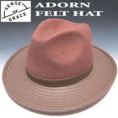 新品 センスオブグレース レザーブリムフェルトウールハット サイズ調節可能 帽子