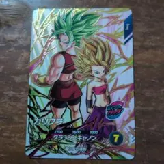2026年最新】カリフラ フュージョンワールドの人気アイテム - メルカリ