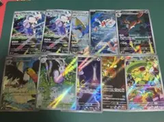 ポケモンカード ＡＲまとめ売り