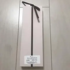 Item thumbnail for item 00171c1d-0619-41d4-8d4b-5863bb3c1f42