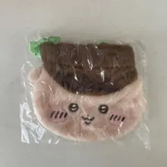 くりまんじゅう ポーチ