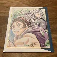 鬼滅の刃　全集中展　複製ミニ色紙　宇髄天元　竈門炭治郎