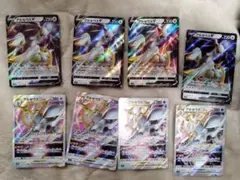 アルセウスV 4枚　アルセウスVtar4枚　デッキパーツ