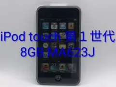 Item thumbnail for item 8639b59f-adee-47e1-956c-d0d077d3bed9