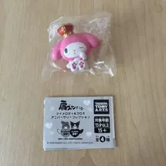 肩ズンFig. マイメロディ&クロミ　アニバーサリーコレクション　マイメロディ