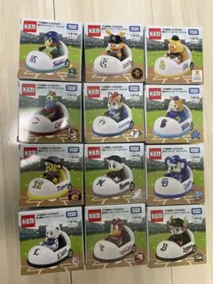 2025年最新】トミカ プロ野球 コンプリートの人気アイテム - メルカリ