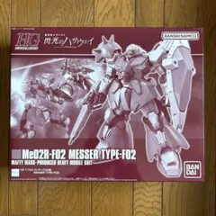 Item thumbnail for item 740fc68a-920a-4491-82e5-f8c5f7ea6477